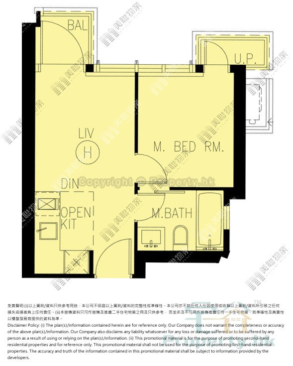 LOHAS PARK PH 06 LP6 TWR 05 Tseung Kwan O L 1799352 For Buy