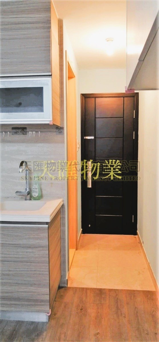 Yuen Long M 084094 For Buy