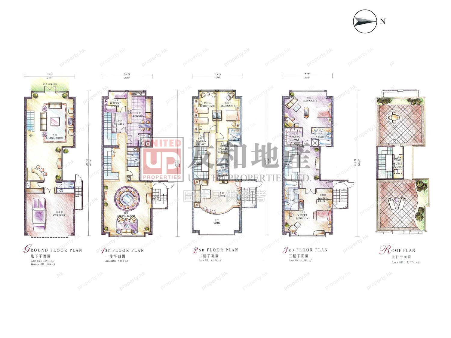 LA SALLE PLACE Kowloon Tong T145480 For Buy