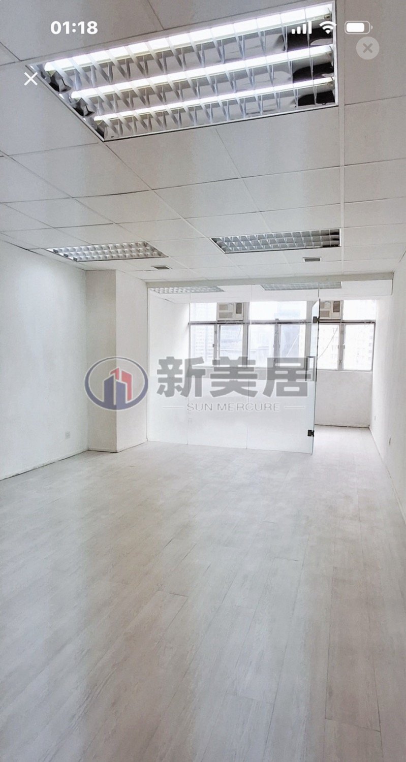 WANG FAI IND BLDG San Po Kong M 1827732 For Buy