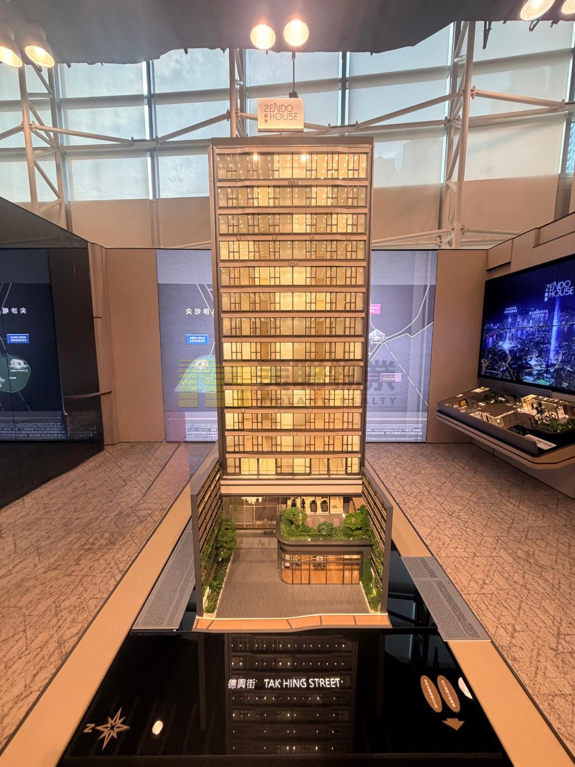 ZENDO HSE Tsim Sha Tsui L 1817448 For Buy