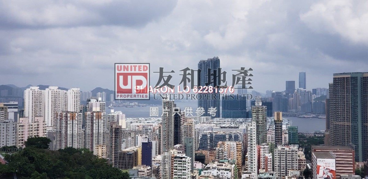 PARC PALAIS BLK 06 Yau Ma Tei H K161919 For Buy