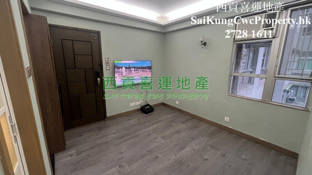 Sai Kung Town Centre Condo For Sale Sai Kung M 002132 For Buy