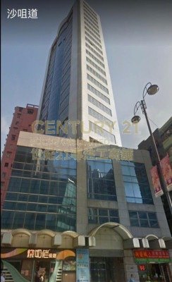 99 PLAZA Tsuen Wan M C116892 For Buy