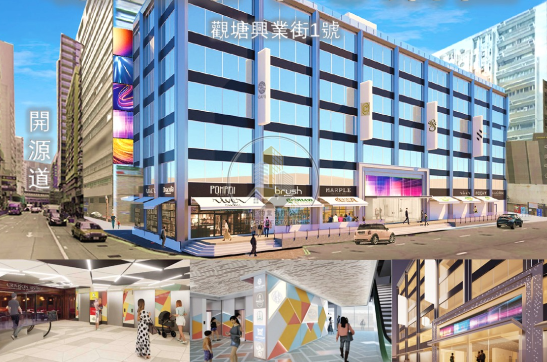 CAMELPAINT CTR Kwun Tong 1878758 For Buy
