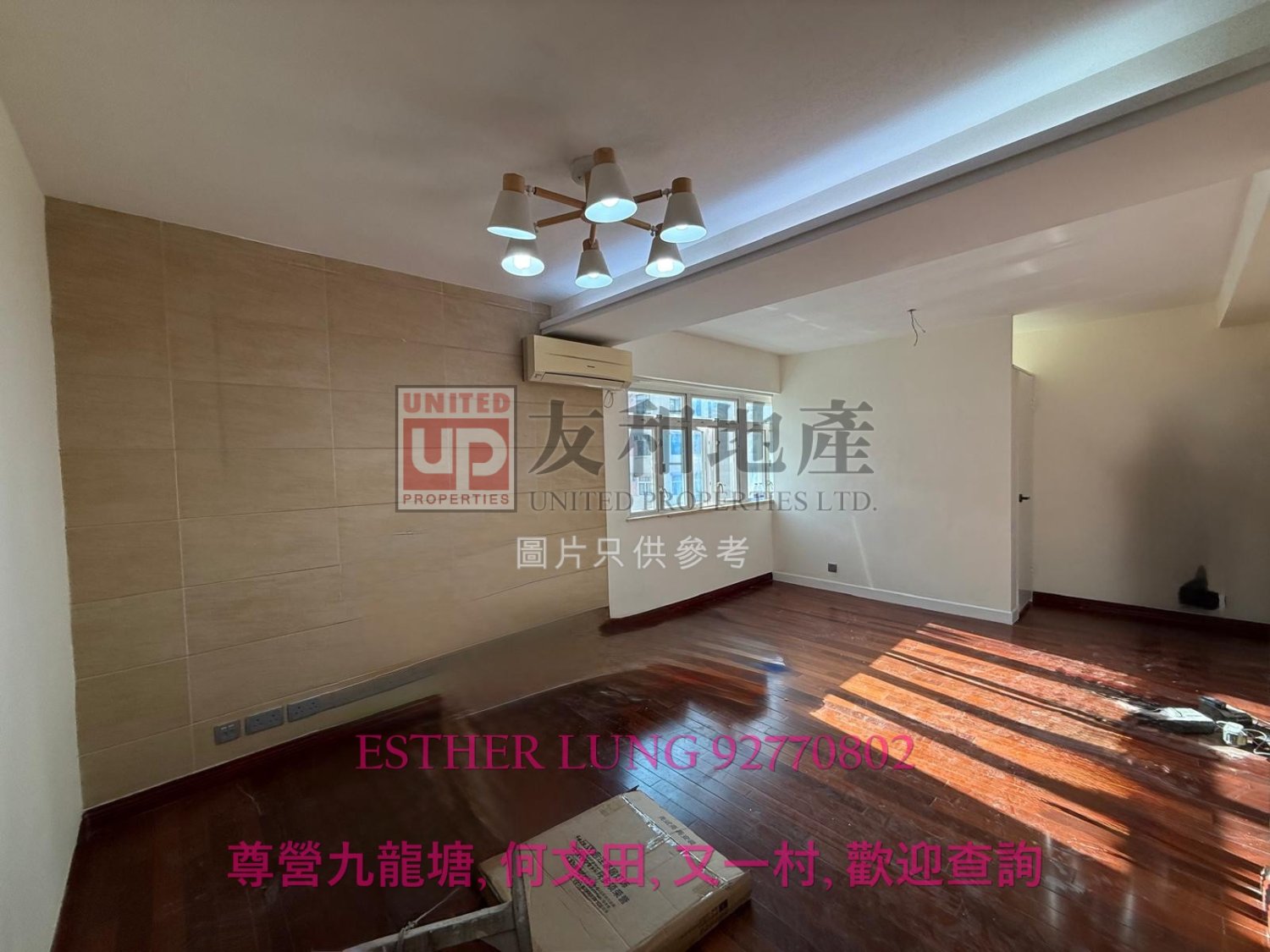 AVA COURT Kowloon Tong K190244 For Buy
