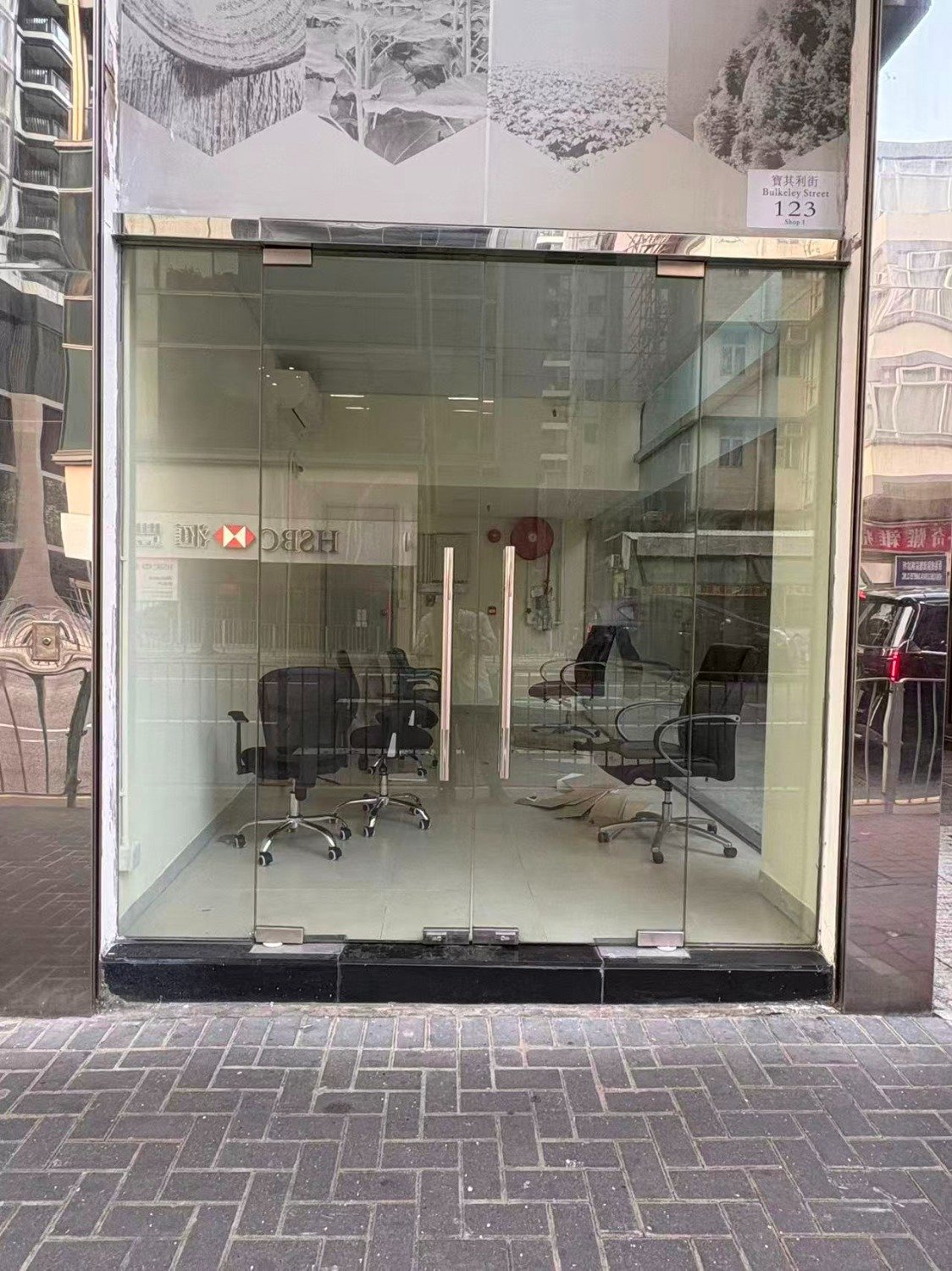 GRAND BLOSSOM HSE Hunghom K223385 For Buy