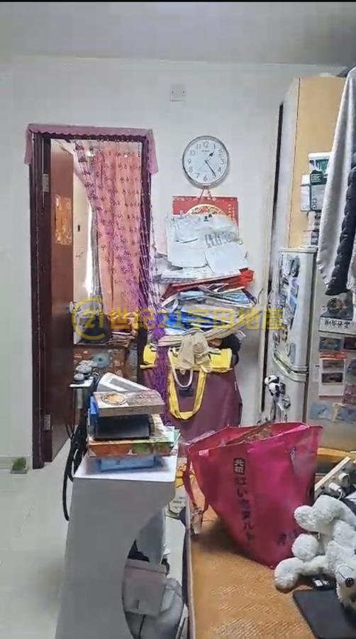 TAI WO ESTATE  Tai Po H T024676 For Buy