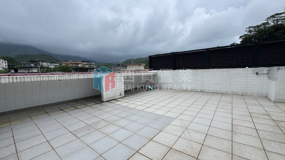 TSENG LAN SHUE TSUEN