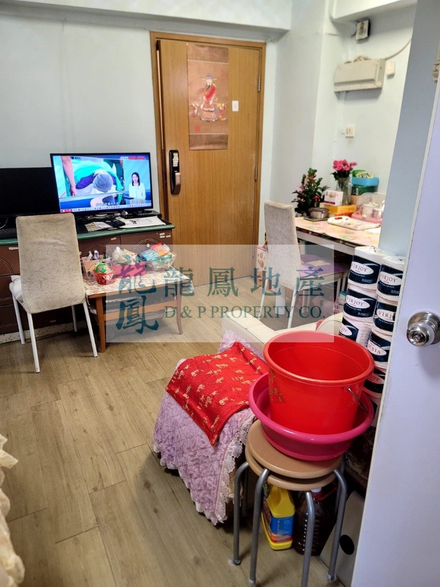 FOOK HONG MAN Tai Kok Tsui H 1802816 For Buy
