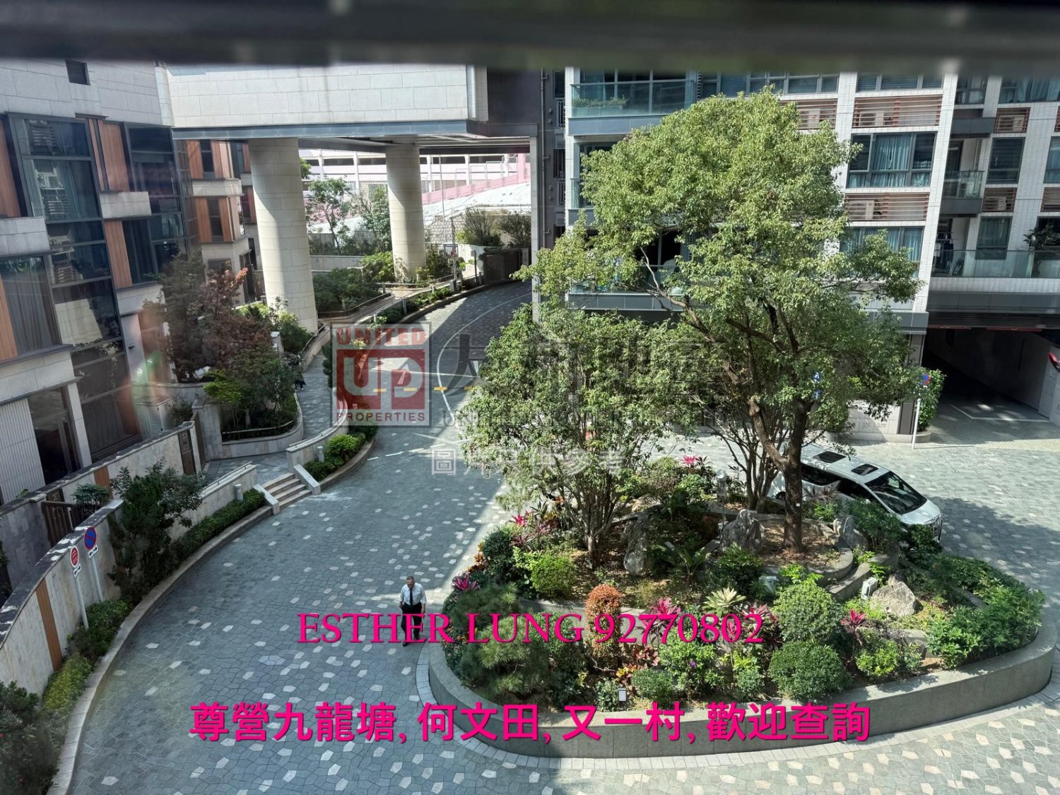 PARC INVERNESS  Kowloon Tong K162094 For Buy