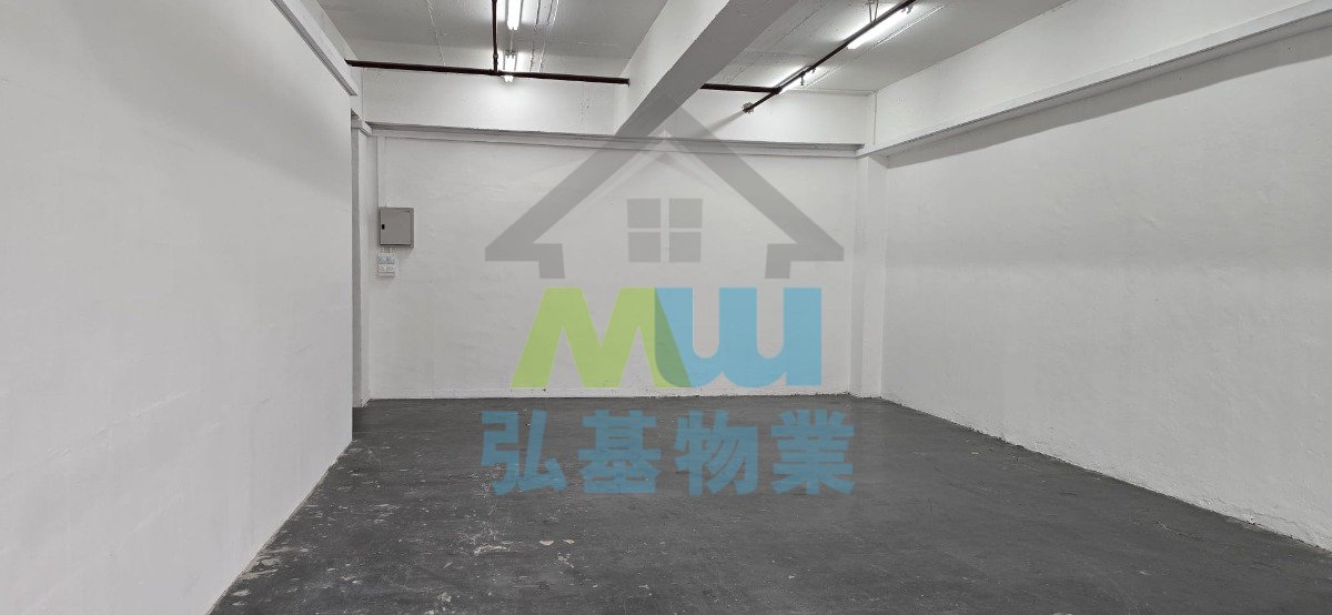 明華工業大廈