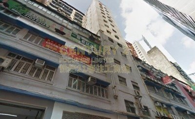 MANNING IND BLDG Kwun Tong L C154357 For Buy