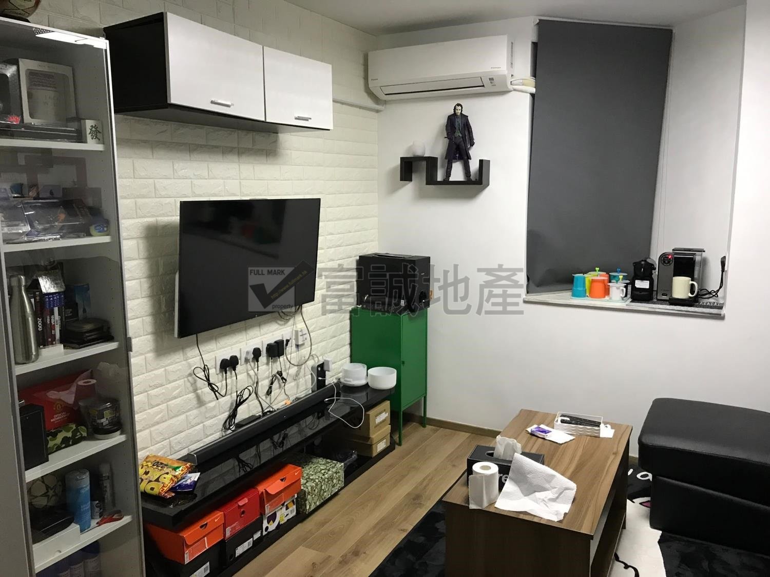 TSZ ON COURT   Wong Tai Sin M T126504 For Buy