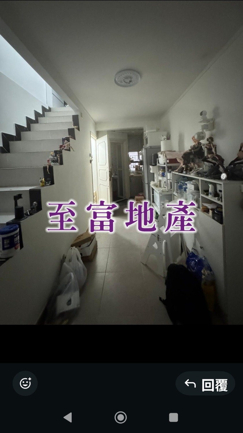 WAI TAU TSUEN Tai Po 1796986 For Buy