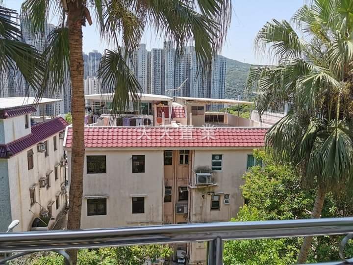 YAU YUE WAN VILLAGE Tseung Kwan O M 020201 For Buy