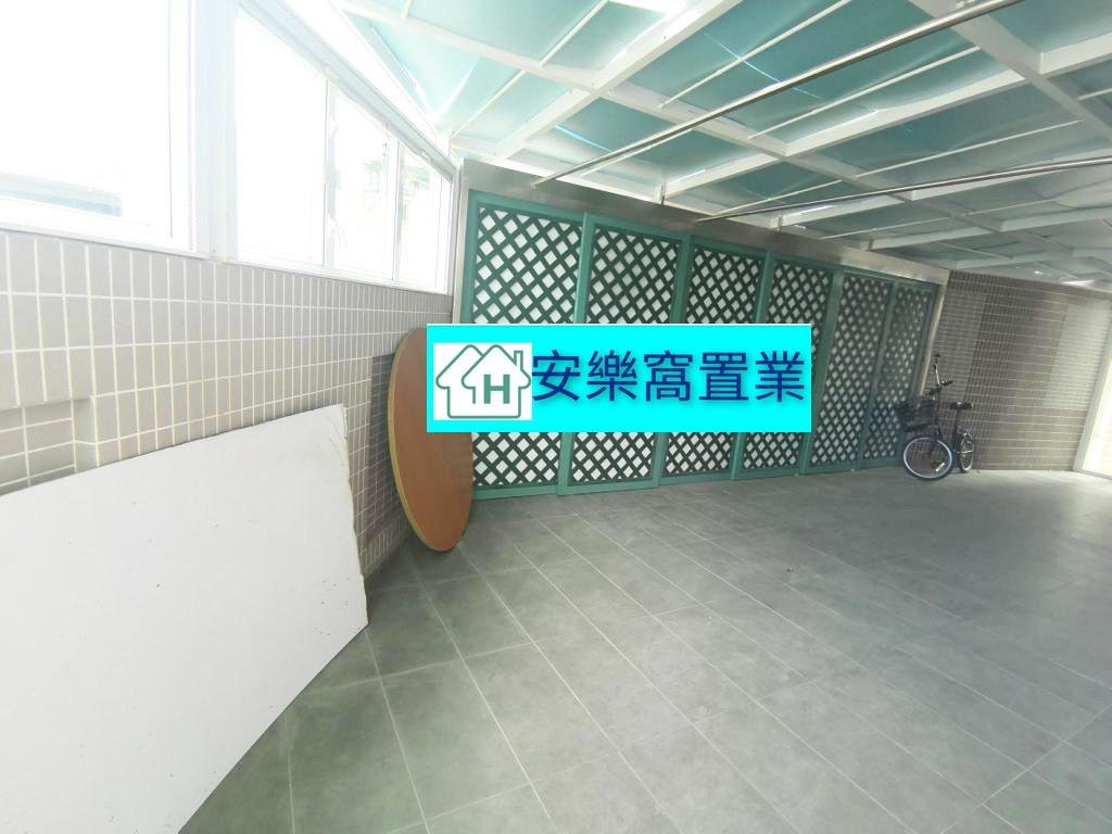 Fan Ling L 007919 For Buy