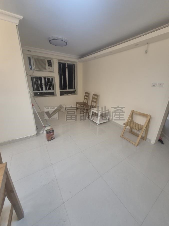 KING SHAN COURT  Ngau Chi Wan H N125221 For Buy