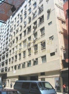 MING SANG IND BLDG Kwun Tong L K226582 For Buy