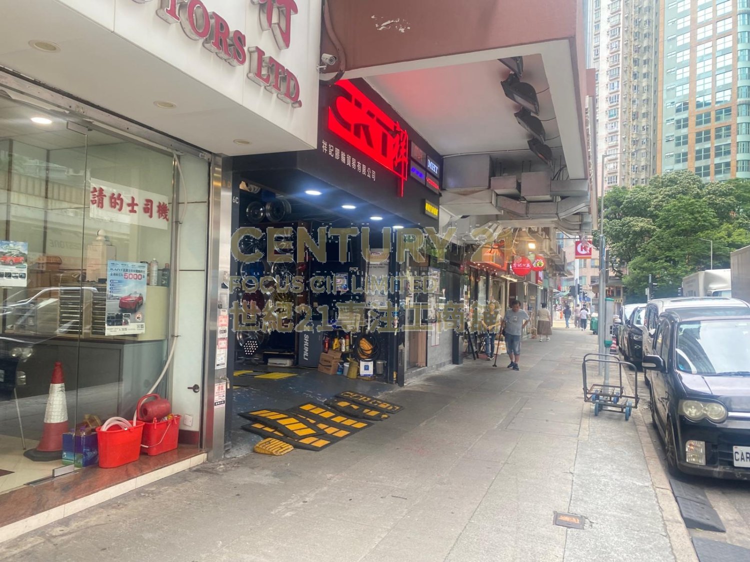 KAM TAO BLDG/HOI TAO BLDG/NGAN TAO BLDG North Point K232664 For Buy