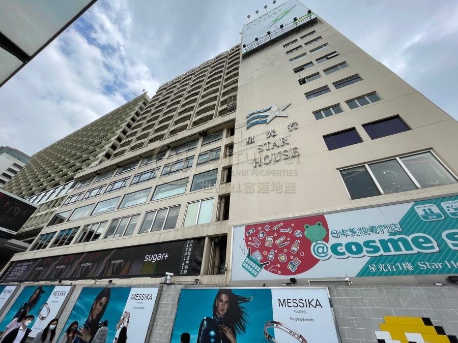 STAR HSE Tsim Sha Tsui 013222 For Buy
