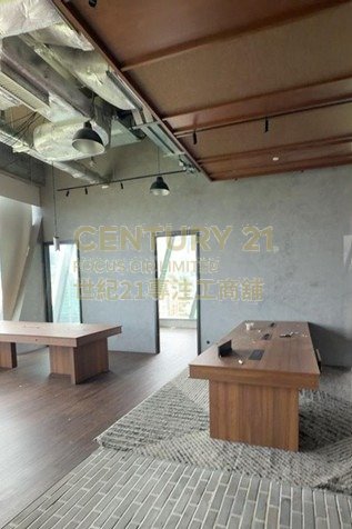 SUGAR+ Causeway Bay H K230938 For Buy