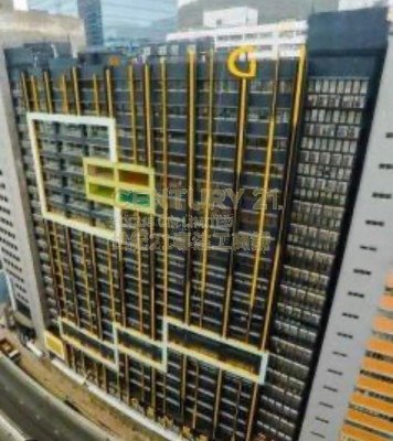 GENESIS Wong Chuk Hang M C062620 For Buy