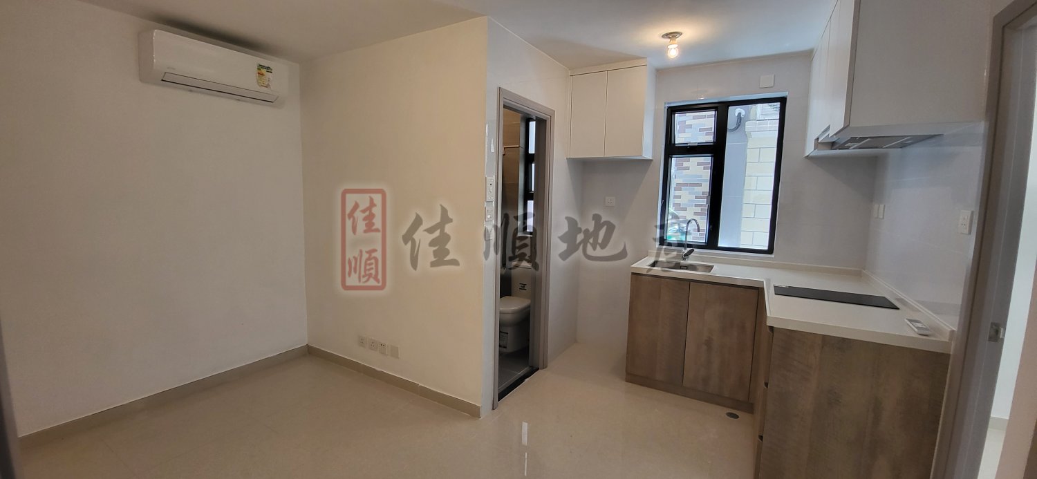 SAI Sai Kung G 012752 For Buy