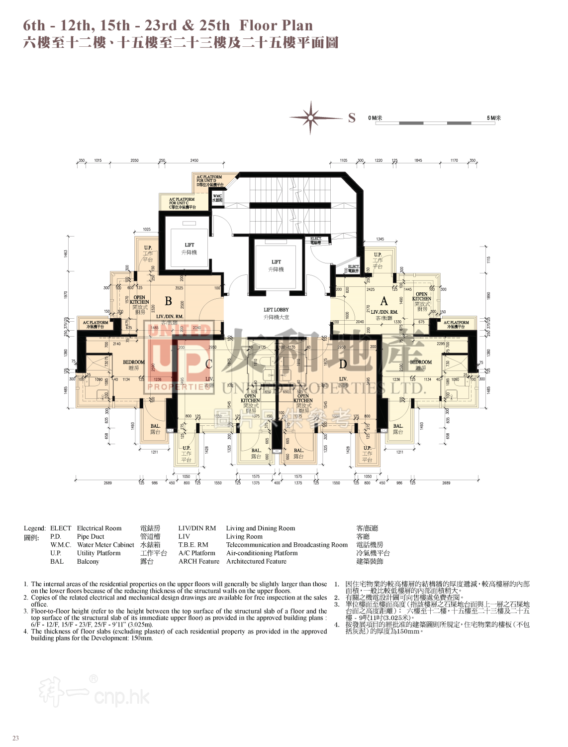 THE AVERY Kowloon City M K167692 For Buy