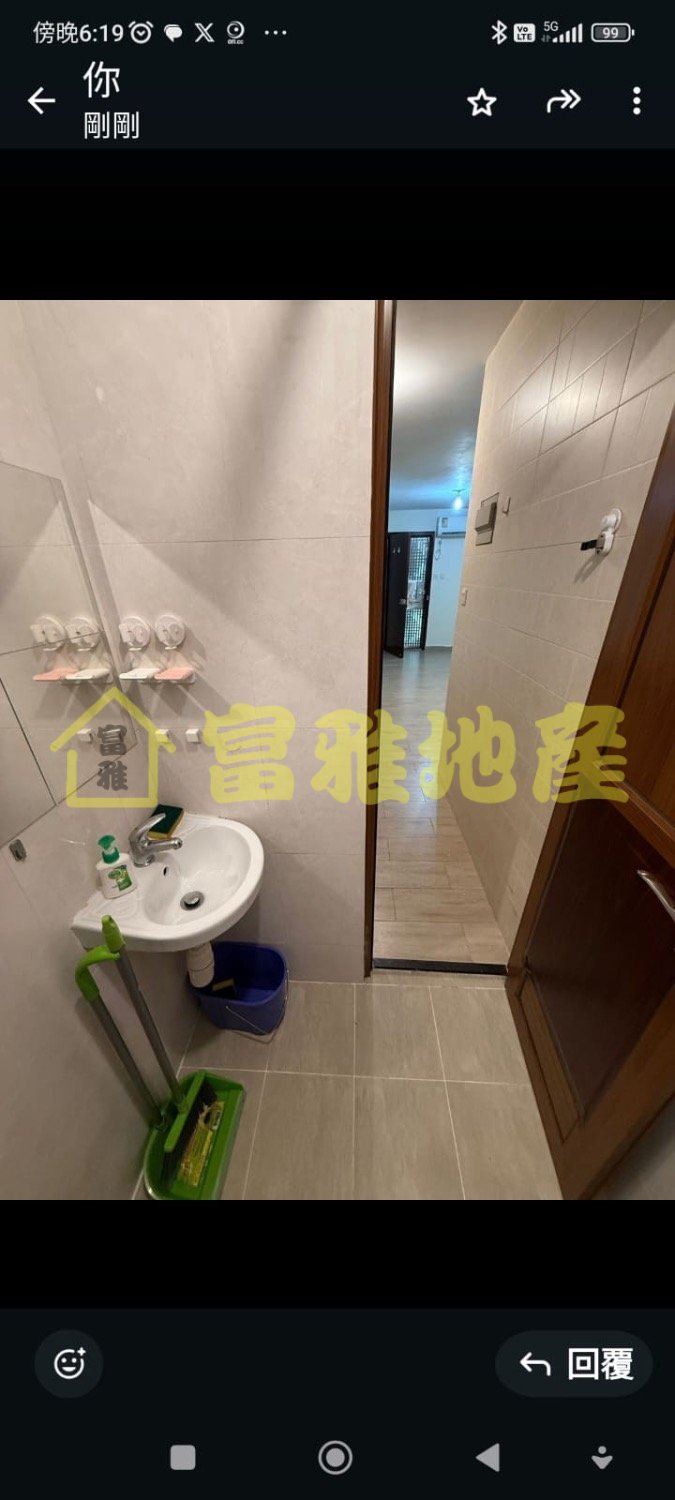 YEUNG UK TSUEN Yuen Long G 1801002 For Buy