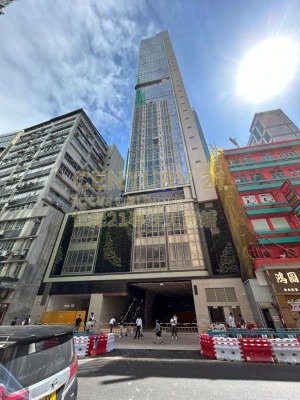 DE HUA TWR Kwun Tong K231298 For Buy