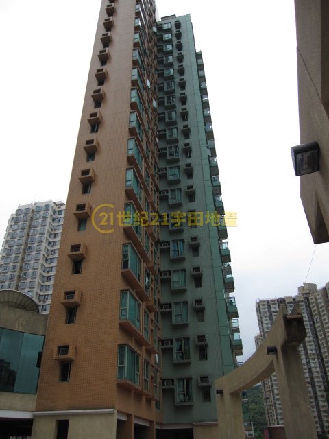 LA FONTAINE Tai Po T022824 For Buy