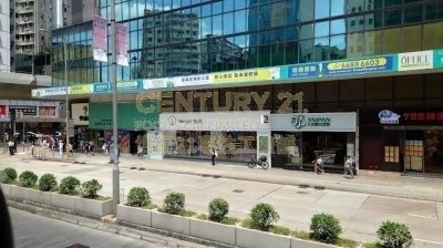 OFFICEPLUS @PRINCE EDWARD Mong Kok M C129881 For Buy