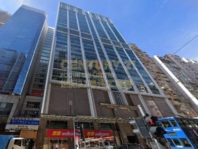 CHINACHEM EXCHANGE SQUARE II North Point H K225211 For Buy