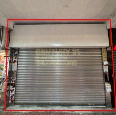 HONG TAI BLDG Shau Kei Wan K208651 For Buy