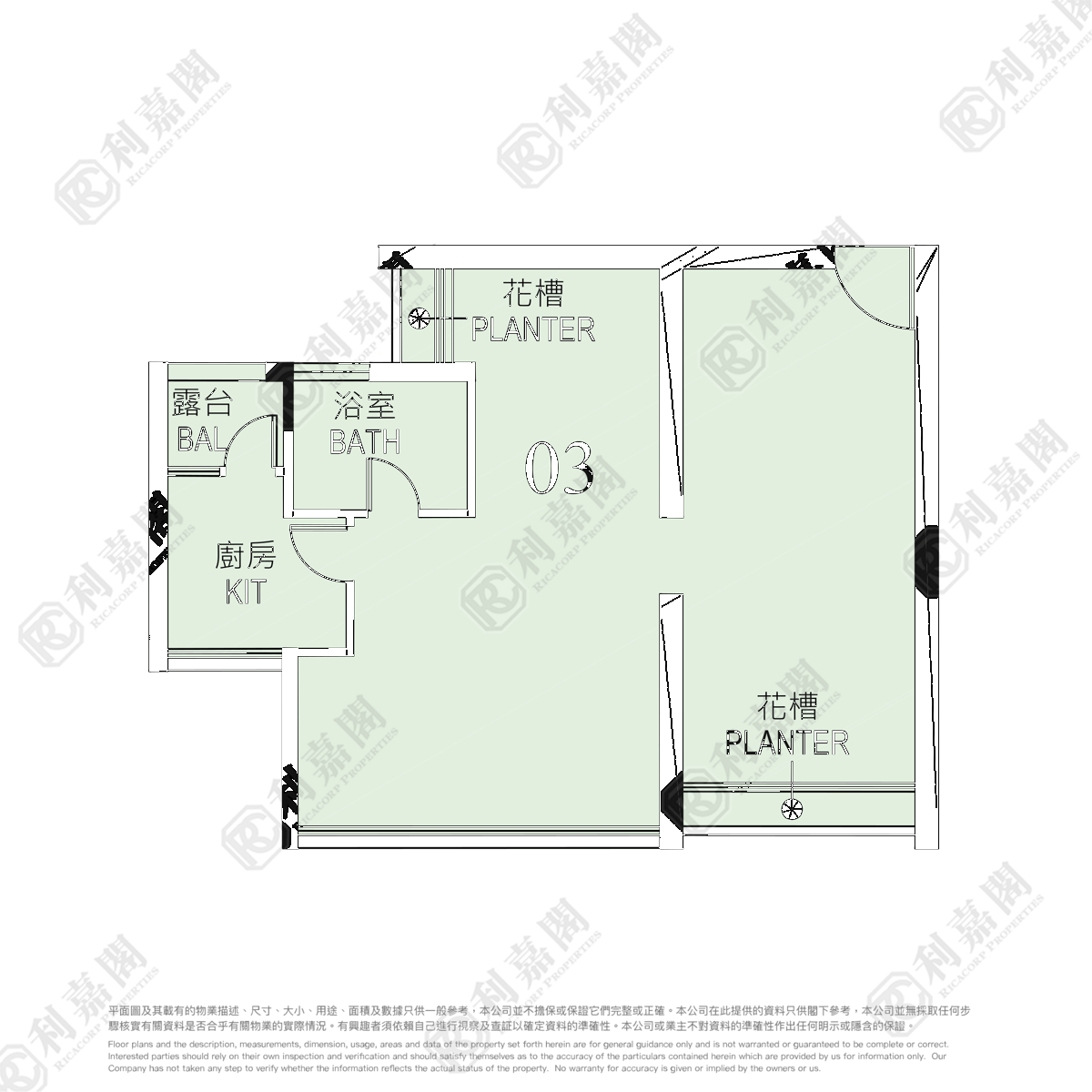 Sheung Shui L 1841465 For Buy