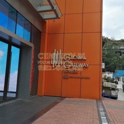 GLOBAL GATEWAY TWR Cheung Sha Wan L K222770 For Buy