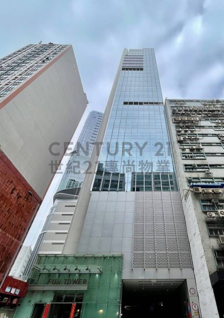 FUN TWR Kwun Tong M C162377 For Buy