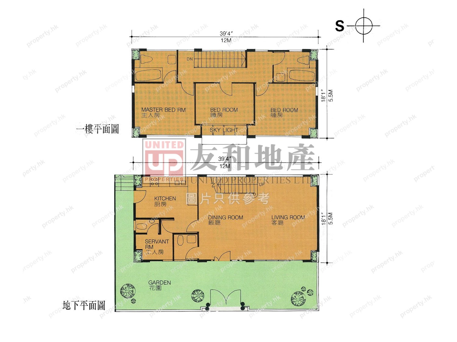 ARCADIA (GDN TOWN HSE) Kowloon City T125752 For Buy