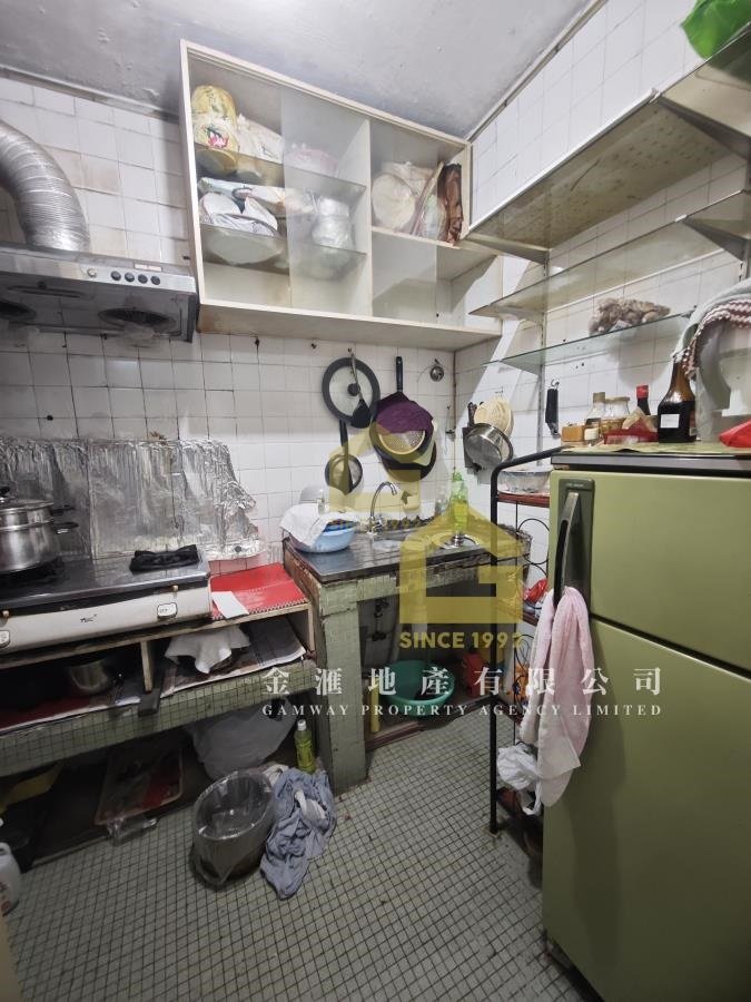 LOWER WONG TAI SIN Wang Tau Hom M W070894 For Buy