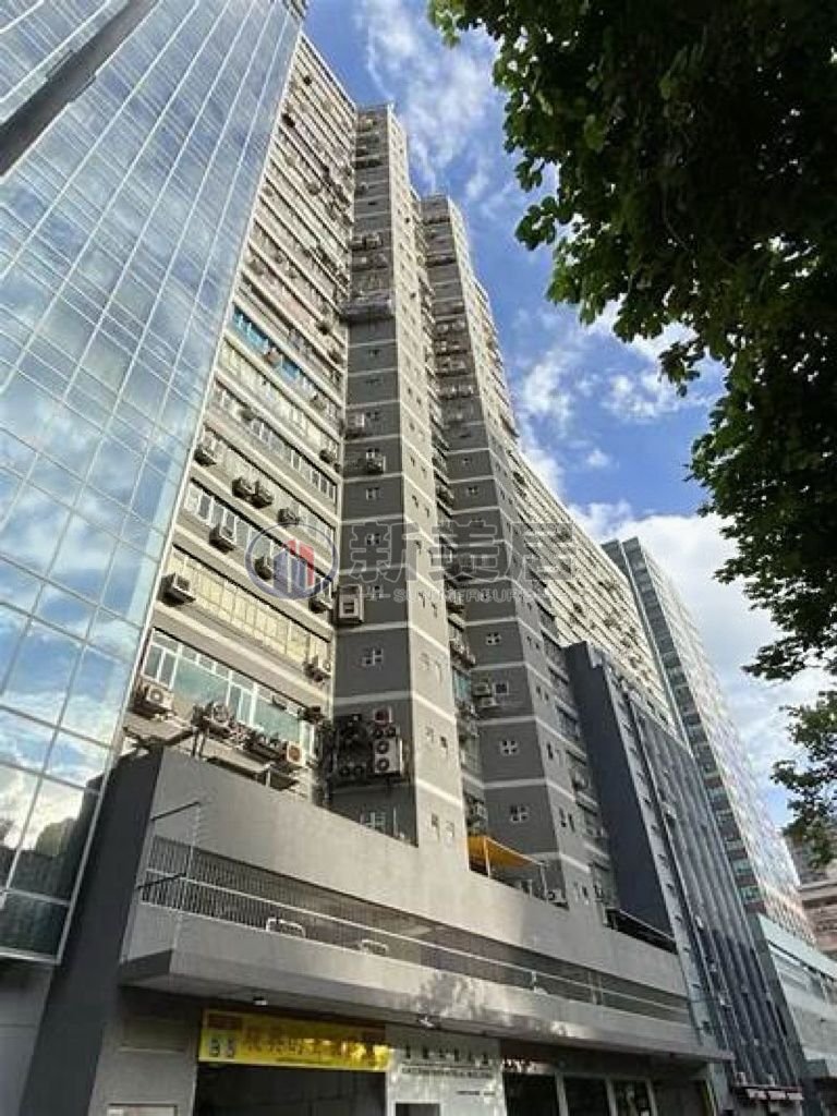SUCCESS IND BLDG San Po Kong 1820372 For Buy
