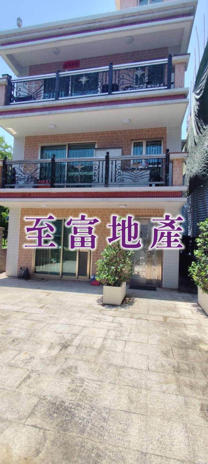 SHA LAN Tai Po L 1839238 For Buy