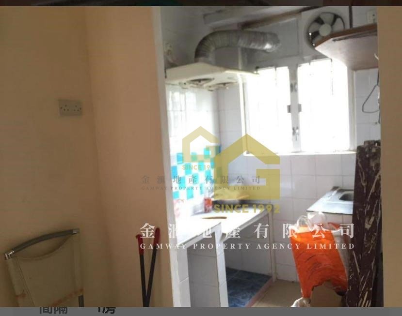 LUEN HOP BLDG Wang Tau Hom L L176277 For Buy