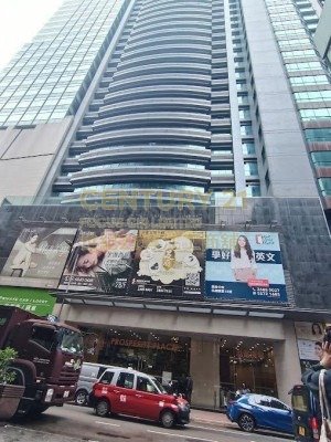 PROSPERITY PLACE Kwun Tong M C063811 For Buy