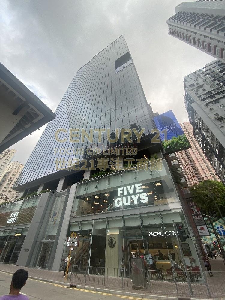 HONG KONG LI-NING BLDG North Point M K223349 For Buy