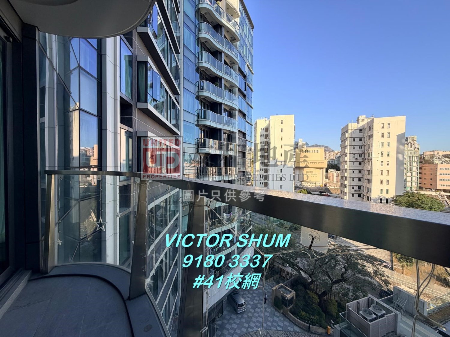 EDEN GATE Kowloon Tong M K163465 For Buy