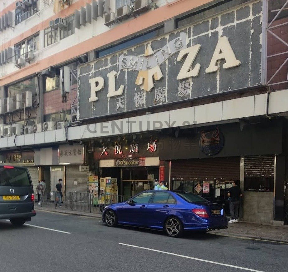 UN CHAU ST 162-188 Sham Shui Po C222691 For Buy