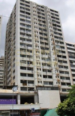 TAK LEE IND CTR BLK B Tuen Mun M K223184 For Buy