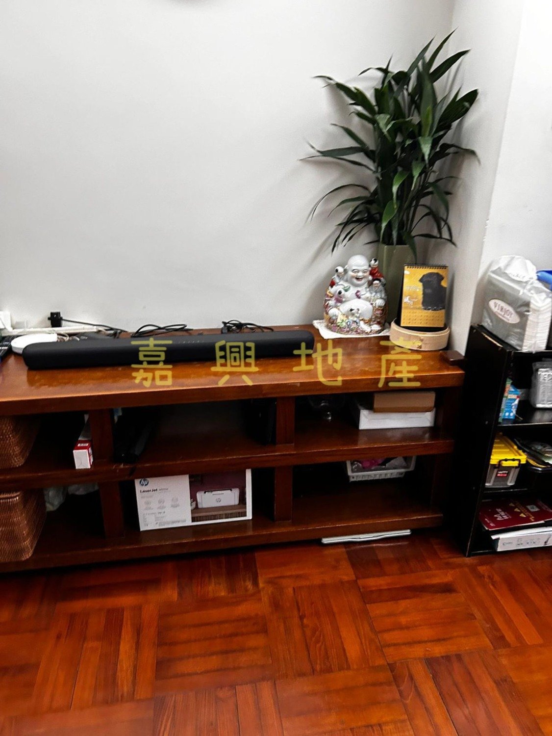 CHAP WAI KON NEW VILLAGE Shatin G 1849166 For Buy