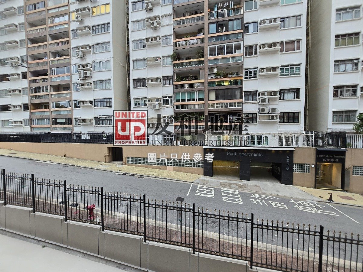 BALWIN COURT BLK 02 Ho Man Tin L K134899 For Buy